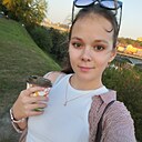 Луиза, 24 года