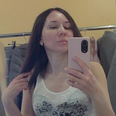 Любовь, 39 из г. Барнаул.