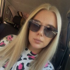 Тина, 29 из г. Краснодар.