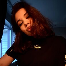 Фотография девушки Мария, 20 лет из г. Ухта