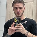 Давид, 23 года