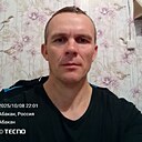 Андрей, 46 лет