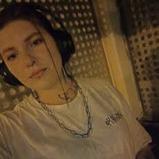 Фотография девушки Елизавета, 23 года из г. Курганинск