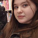 Кристина, 18 лет