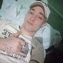 Руслан, 24 года