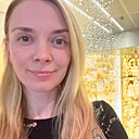 Вилена, 38 лет