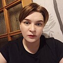 Любовь, 32 года