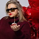 Надежда, 37 лет