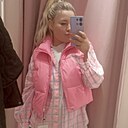 Сабина, 25 лет