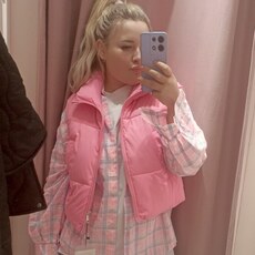 Фотография девушки Сабина, 25 лет из г. Уфа