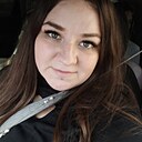 Наталья, 29 лет