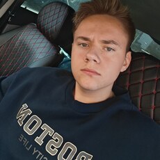 Фотография мужчины Леонид, 18 лет из г. Тюмень