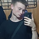 Расул, 18 лет