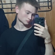 Фотография мужчины Расул, 18 лет из г. Уфа