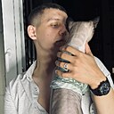 Павел, 23 года