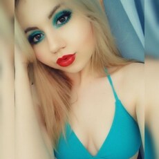 Фотография девушки Киска, 19 лет из г. Грозный