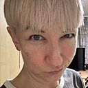 Наташа, 44 года