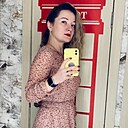 Алёна, 33 года