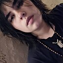 Регина, 24 года