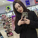 Надежда, 26 лет