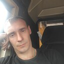 Артём, 43 года