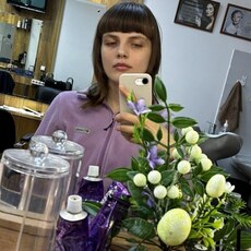 Фотография девушки Дарья, 25 лет из г. Барановичи