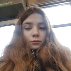 Фотография девушки Любовь, 18 лет из г. Дзержинск