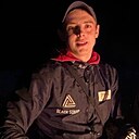 Сергей, 24 года