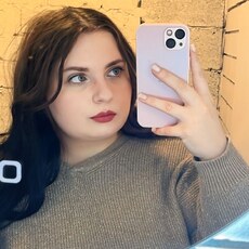 Фотография девушки София, 22 года из г. Белгород