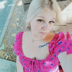 Фотография девушки Алина, 34 года из г. Челябинск