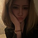 Злата, 18 лет