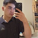 Мадамин, 18 лет