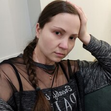 Фотография девушки Надежда, 35 лет из г. Москва