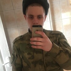 Фотография мужчины Сергей, 22 года из г. Коломна