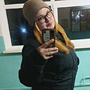 Оксана, 29 лет