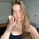 Дарья, 20 лет