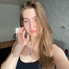 Фотография девушки Дарья, 20 лет из г. Самара
