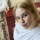 Александра, 21 год