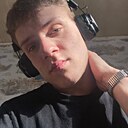 Максим, 20 лет