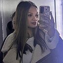 Эльвира, 20 лет