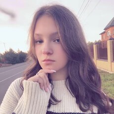 Фотография девушки Вероника, 19 лет из г. Рязань