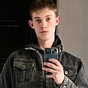 Артём, 18 лет