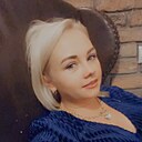 Катерина, 35 лет