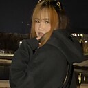 Аружан, 21 год