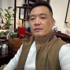 Фотография мужчины Хай Цзянь, 40 лет из г. Москва