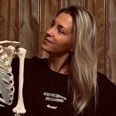 Ангелина, 38 из г. Москва.