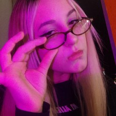 Фотография девушки Мария, 20 лет из г. Оренбург