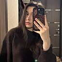 Самира, 19 лет