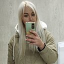 Вреднулька, 32 года