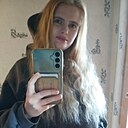 Татьяна, 29 лет